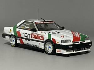 1/43 NISMO Nissan TOMICA P’ Skyline R30 #50 ◆ Hasemi Motor Sport ◆ NISMO 日産 トミカ エブロ スカイライン