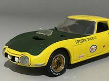 1/43 Toyota 2000GT Time Trial 1966 - Yatabe Test Track ◆ Kyosho Museum Collection ◆ トヨタ 京商 03032Y_画像6