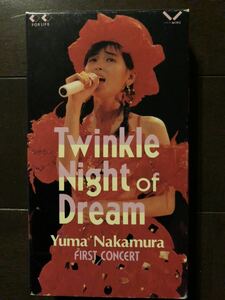  Nakamura Yuma |tu ink ru Night ob Dream 