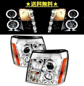  Cadillac Escalade inner chrome plating projector LED lighting ring head light Japan light axis specification original halogen car 