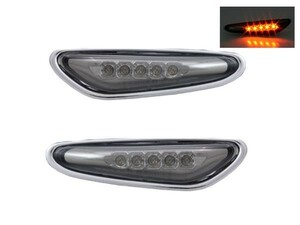 BMW Be M Dub dragon E46/90/60 X3 touring smoked LED side marker Taiwan made outside fixed form free shipping 