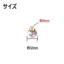 T4.7 LED バルブ 12V 緑 エアコン ウェッジ LED SMD 【3個】 グリーン 広拡散 省電力 メーター球 パネル 交換用 送料無料_画像3