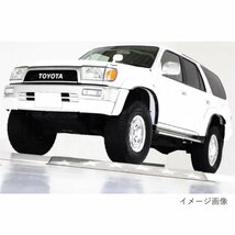 送込 ランクル プラド 80 81 ワイド 16インチ アルミ ホイール 5本 セット ホワイト 16×8.0J 6H PCD139.7 OFF 0 ヴィンテージ ビンテージ_画像3