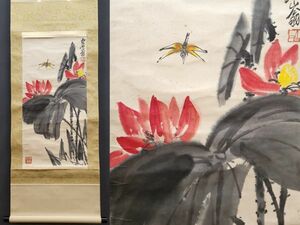 古びた蔵 中国書画 近代画家『齊白石 花鳥図 肉筆紙本』真作 掛け軸 書画立軸 巻き物 古美術