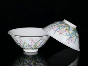 古びた蔵『清 雍正年製 陶磁器 蘭花碗一対』極細工 置物 擺件 古賞物 古美術 中国古玩