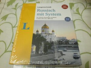 GERMAN-RUSSIAN LANGUAGE COURSE BOXSET WITH CD-ROM Langenscheidt Russisch mit System Der Intensiv-Sprachkurs mit Buch, 4 Audio-CDs