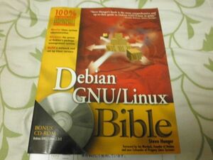 Debian GNU/Linux Bible with cd-rom Wiley; 1 edition