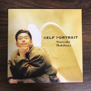 (380)中古CD100円 槇原敬之　SELF PORTRAIT