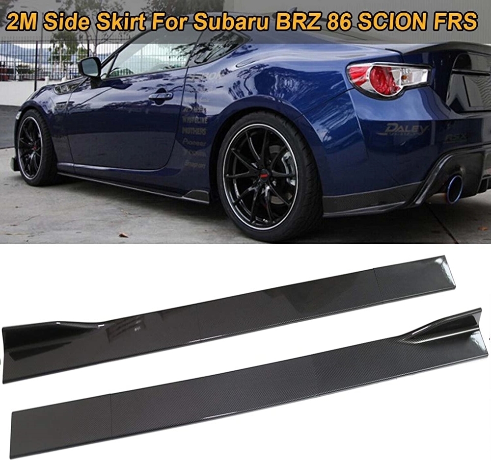 こー様専用】3点セット 86 スバル BRZ ZC6 ZN6 サイドステップ-