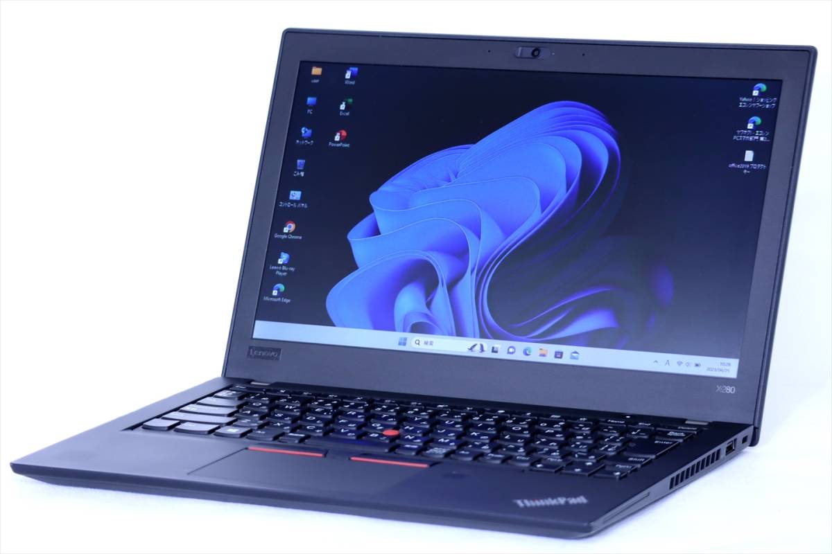 即配】Office2019+Windows11搭載!12.5型FHD液晶コンパクトパワフルPC