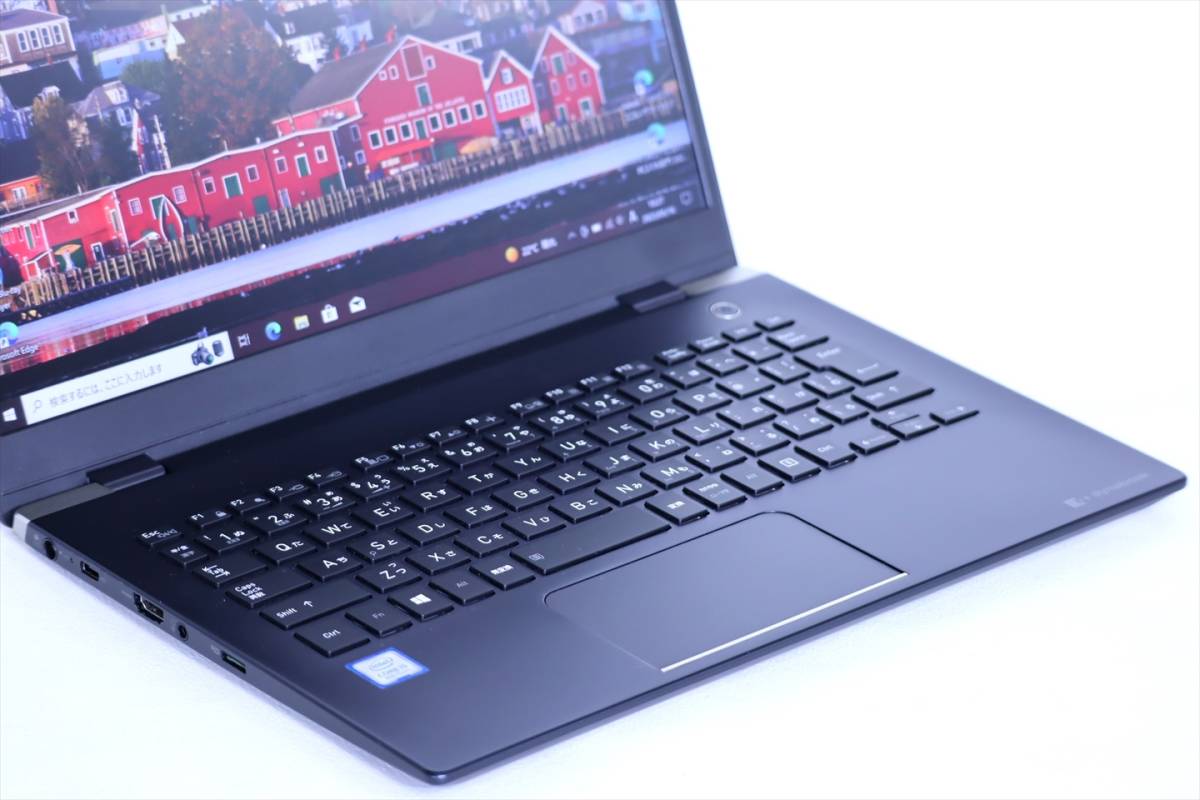 限定商品*送料無料 東芝 TOSHIBA dynabook G83/DN 第8世代i5搭載 PC