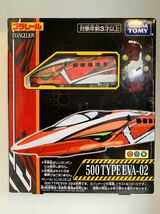 タカラトミー　TAKARA TOMY プラレール 新幹線変形ロボ シンカリオンZ シンカリオンZ 500 TYPE EVA-02 プラレール 500 TYPE EVA-02 新品_画像6