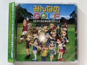 Everybody's Golf World BGM Tour みんなのGOLF ワールドBGMツアー BSCH-30067 みんゴル ゴルフ