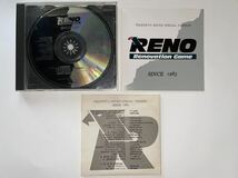 Telenet's Sound Special Version - RENO: Renovation Game - Since 1985 テレネット サウンド スペシャルバージョン TSR-1001 女神転生_画像3