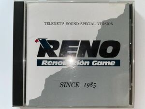 Telenet's Sound Special Version - RENO: Renovation Game - Since 1985 テレネット サウンド スペシャルバージョン TSR-1001 女神転生