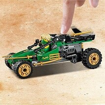 レゴ(LEGO) ニンジャゴー ジャングルレーサー Z 新品 71700 おもちゃ ブロック プレゼント 未使用品 忍者 にんじゃ 乗り物_画像4