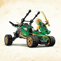 レゴ(LEGO) ニンジャゴー ジャングルレーサー Z 新品 71700 おもちゃ ブロック プレゼント 未使用品 忍者 にんじゃ 乗り物_画像2