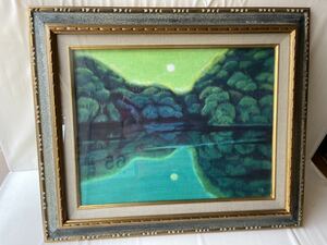 Art hand Auction Artist unknown Twelve Lakes May 1976 Landscape painting!, Painting, Oil painting, Nature, Landscape painting