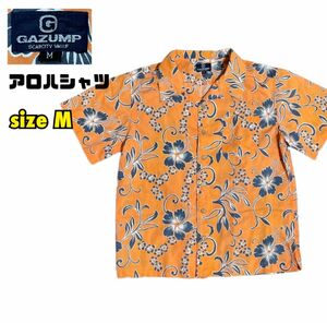 古着 アロハシャツ M オレンジ ハイビスカス 花柄 ボタニカル 半袖シャツ
