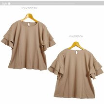 M～L カットソー 半袖 レディース ダブルフリル袖 Tシャツ テラコッタピンク 新品_画像7