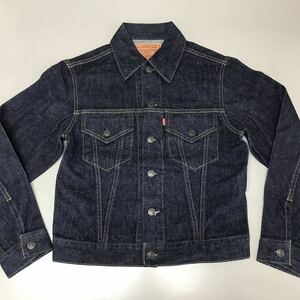 LEVI'S 557 Gジャン デニム　ジャケット　ビッグE ビンテージ復刻 ジーンズ リーバイス　サード　サイズ36インチ　未使用　香港製 リジット