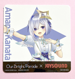 ホロライブ×ジョイサウンド　限定コースター　天音かなた　（Our Bright Parade コラボドリンク Vチューバー JOYSOUND カラオケ）