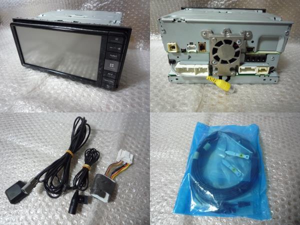 ヤフオク! -「nszp-w67d」の落札相場・落札価格