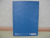 ☆難あり☆♪QuizKnock×Gakken共同製作♪“世界地図付箋０１(世界地図、ヨーロッパ・地中海、北アメリカ、インド・西アジア)”_画像6