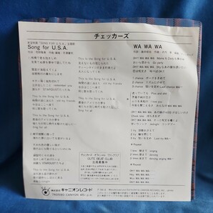 【EPレコード】チェッカーズ Song for U.S.A/WA WA WA/藤井フミヤ/マルケン☆ストア/激安2の画像2