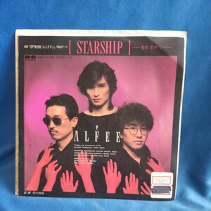 [EP record ] Alf .-STARSHIP- light . request .-/ love. hand drum moving / movie [SF new century lens man ]../ maru ticket * store / super-discount 2