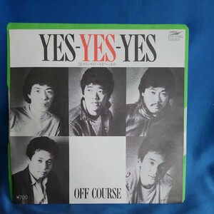 【EPレコード】オフコース(OFF COURSE)　YES-YES-YES/メインストリートをつっ走れ/小田和正/NEOマルケン☆ストア/激安2bs