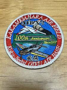 即決あり　航空自衛隊　岐阜基地　100周年　ワッペン パッチ JASDF 空自　X-2 飛燕
