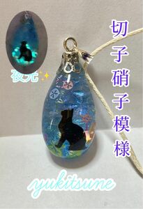 【No.77】ハンドメイド レジン 窓辺の朝顔 切子硝子模様 ネックレス ペンダント 朝顔 猫