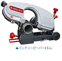 2025年最新】Yahoo!オークション -バンドソー asadaの中古品 2025年最新】Yahoo!オークション -バンドソー asadaの中古品