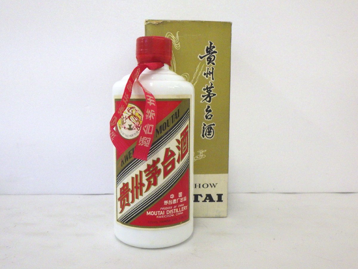 中国酒 貴州茅台酒(きしゅうまおたいしゅ) 白酒 100ml×2本 酒