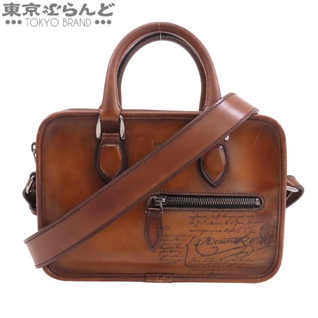 2023年最新】ヤフオク! -ベルルッティ ガリバー(ファッション)の中古品