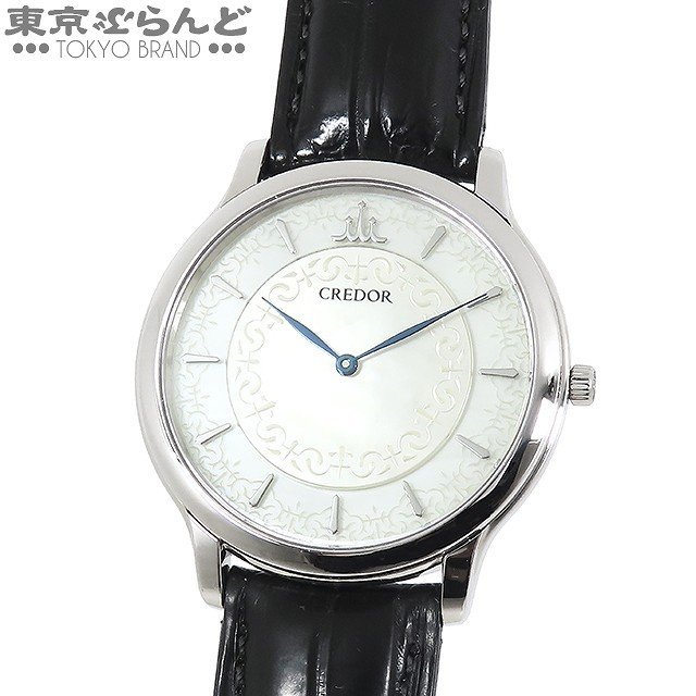 SEIKO クレドール 手巻きの値段と価格推移は？｜3件の売買データから