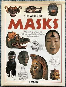 洋書 THE WORLD OF MASKS HAMLYN