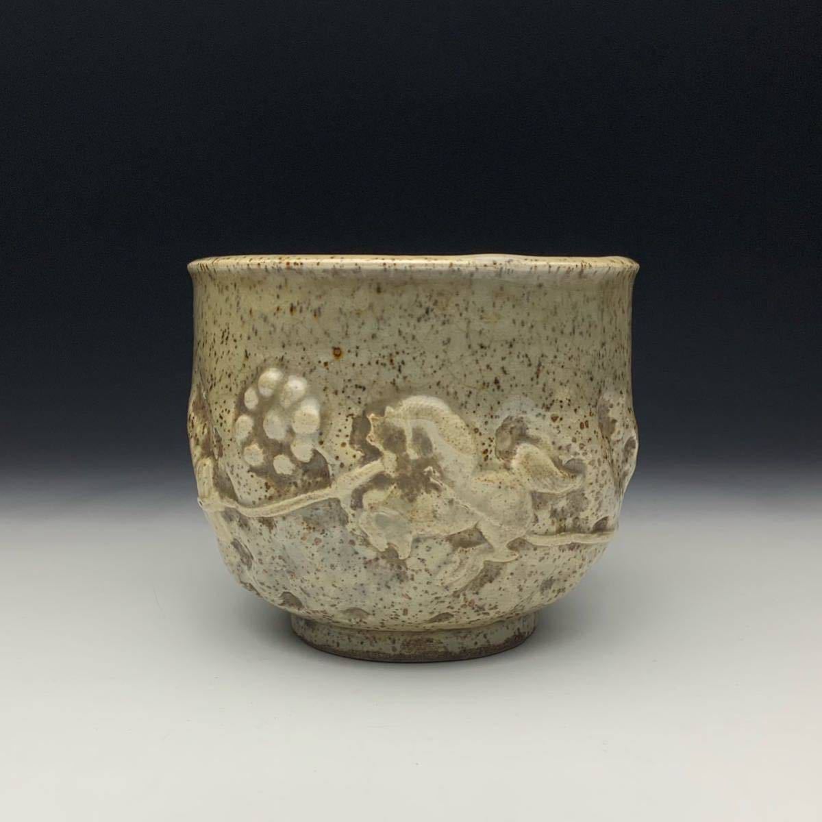 ヤフオク! -「大堀相馬焼」(工芸品) の落札相場・落札価格