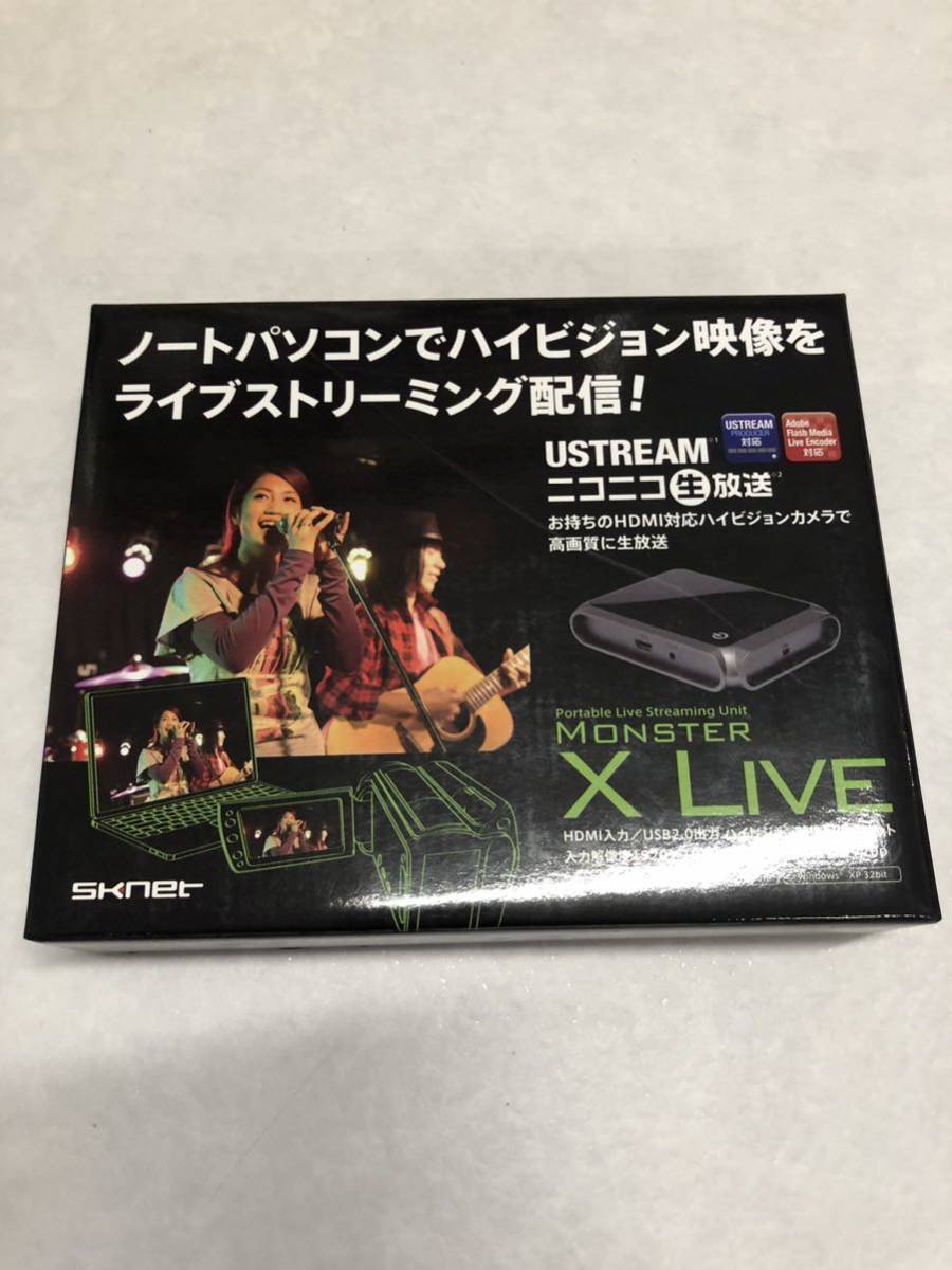 良品】 エスケイネット CDダビング機SKNET CDダビングキング SK-CDB (shin-