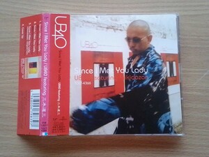 即決 UB40 feat. Lady Saw・三木道三・ / Since I Met You Lady国内盤CD 帯付き