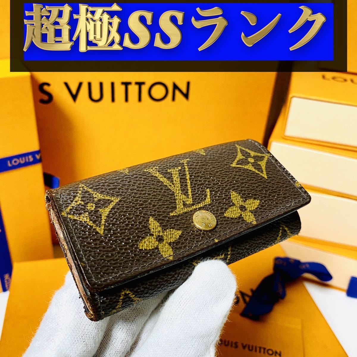 2023年最新】Yahoo!オークション -「ヴィトン (新作 ss aw)」(ルイ