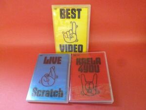 ｇ2-230627☆木村カエラ DVD 1st TOUR 2005 4YOU / LIVE Scratch / BEST VIDEO 1