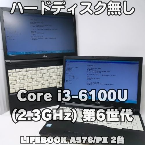 ノートパソコン core i3 windows10 オフィス付きA531 /DX 【国内企業
