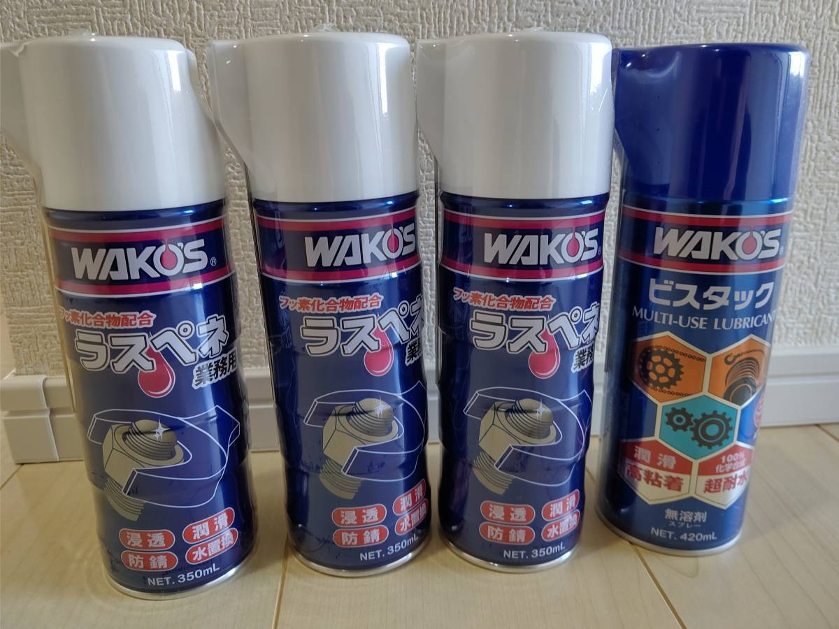 正規取扱店】 ワコーズ 新品未使用ラスペネ12本セット メンテナンス