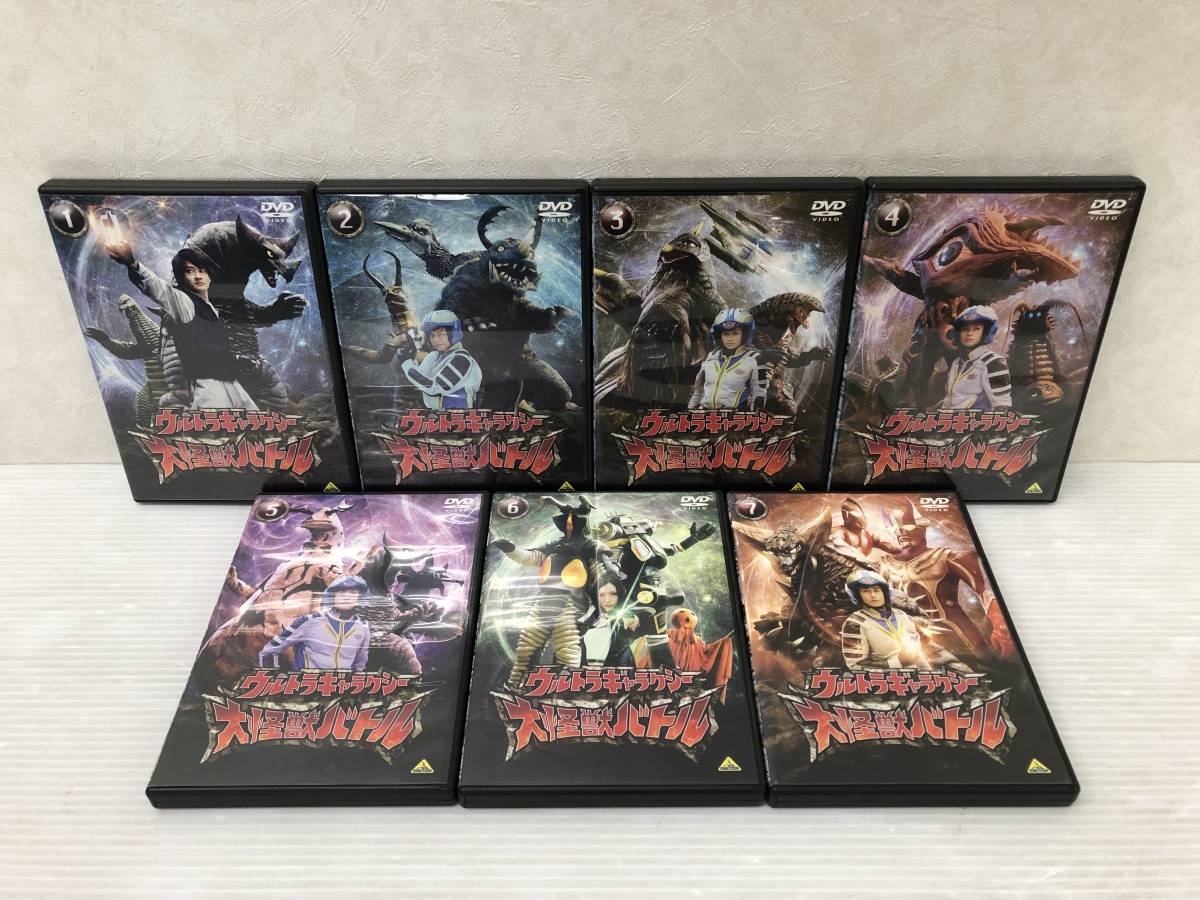ヤフオク! -「大怪獣バトル セット」の落札相場・落札価格