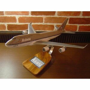 1/144 B747-400 AAR (UNICEF) Asiana Airlines model airplane private aircraft ( passenger plane ) solid model 