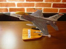 1/34 F－16　FIGHTING　FALCON（ジェネラル・ダイナミクス）　模型飛行機　戦闘機　ソリッドモデル　_画像3