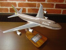 1/144 B747-400 AAR (UNICEF)　アシアナ航空 模型飛行機 民間航空機（旅客機） ソリッドモデル_画像3