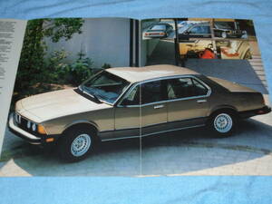 *1982 год #BMW 733i английская версия каталог ^E23^3.2L 3210 cc 181hp иностранная версия иностранная книга постер BMW733i 3200 3.2 L^ запад Германия проспект 